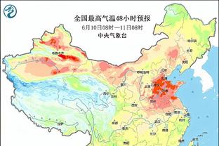 18新利全网下载截图4